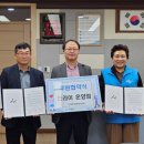 트라이온양점 이미지
