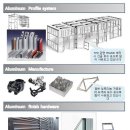 새한공업(주) 이미지