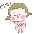 우리도매정육점