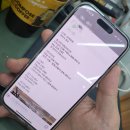 다듬어짐 | 주안PT 전문점 &#39;다듬어짐&#39;에서 건강하게 다이어트 시작했어요