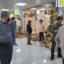 양수리시장상인회 네이버블로그