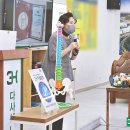 3H 다사센터 이미지