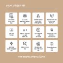 필라테스(오후반) 이미지