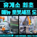 논공(광주) 이미지