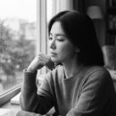 행복한줄 | 송혜교 보그 차이나 B컷 공개 화제! "그땐 행복한 줄 몰랐어요" 인터뷰 비하인드 및 팬들 후기