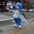 이마트 앞 횡단보도 이미지