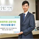 휴원 이미지