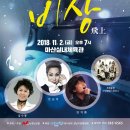 마산실내체육관 이미지