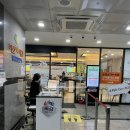 미소가득한내과의원 이미지