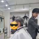 찬이헤어샵