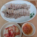 경기둘레길 가평20코스 이미지