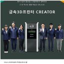 영일건축자재 | 라이즈원을 도입하여 비용, 생산 속도를 혁신적으로 줄인 미국의 건축회사 NHF 사례 소개_뉴스레터 61탄