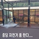 드림세차장 이미지