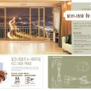 뉴프라임