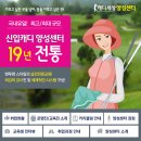 캐디세상