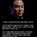 토크쇼 | 김창옥 토크쇼 다녀온 후기, 정말 많이 웃고 많이 공감했던 시간