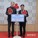 이지메디칼