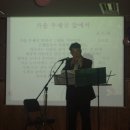 고덕평생학습관 이미지