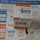 동백죽전대로 527번길 이미지