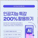 상동행정사사무소 이미지