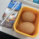 오토앤(주) | 12월 2주차 - 스타벅스 딜라이트 MD, 니트카드지갑, 팔공산 캠핑, 홍게 먹방하기