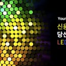 신용프로아트 이미지