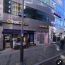 이마트24 안성아양점 | 안성 인형뽑기 명소 두근두근 뽑기샵 인형 잘 뽑히는 곳