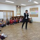 덕천1리경로당 이미지