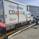 유영엔진보링 이미지