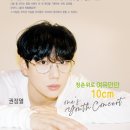 (주)위캔플래닝