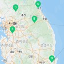 젤라뚜또한화리조트경주점