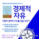 용인중앙도서관 이미지