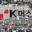 다나테크 이미지