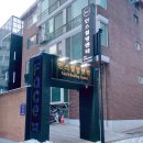 안스힐링센타 이미지