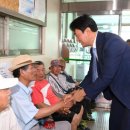 광주경찰서복지회