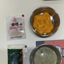 우리동네 국물떡볶이 | 야탑분식맛집 재방문의사 200% 후라이보스 떡볶이세트 가라아게 후기