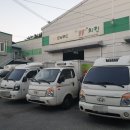 모닝C&F