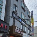 관악구 대학동 서울대학교 근처 고시식당 뷔페 BEST3