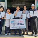 방죽말경로당 이미지