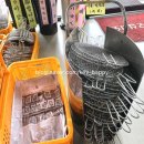 황제무한화로구이(침산점) 이미지