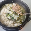 수라국밥 이미지