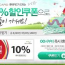 올세일즈