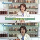무주명품천마
