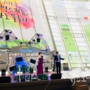 광명 스피돔 이미지