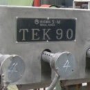주석로 L 네이버블로그
