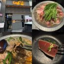 씨유 서현텍스타워점 | 서현역 술집 추천!🍶 스미노카리 서현점 솔직 후기🍣