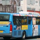 보건소사거리↔한신아파트 이미지
