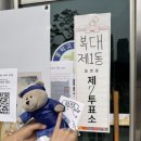 2025년 6월 1주차 기록
