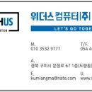 교촌치킨태화점 이미지