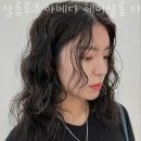 살롱루크 아베다 헤어살롱